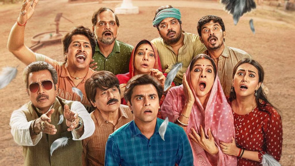 Panchayat Season 3 Streaming Release Date: When Is It Coming Out on Amazon Prime Video?