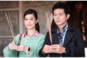 Inborn Pair Season 1 streaming