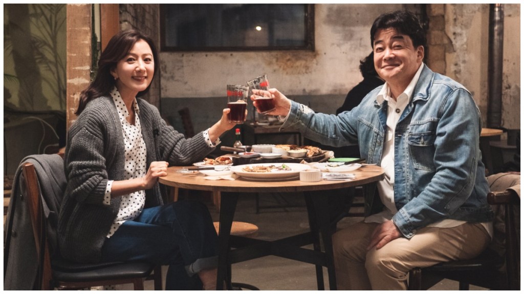 Paik's Spirit Season 1 streaming