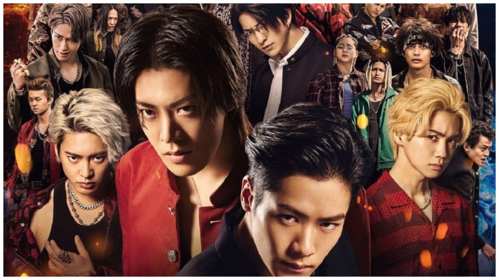 HiGH & LOW The Movie 3: Final Mission streaming