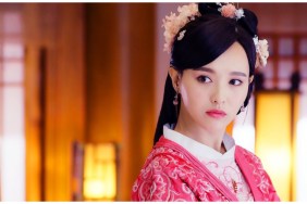 The Princess Weiyoung Season 1