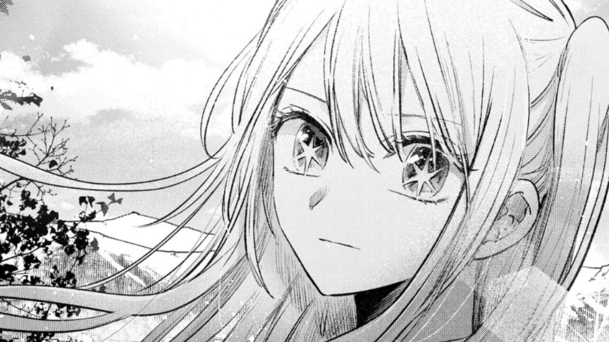 Oshi no Ko Chapter 148 Spoilers & Leaks: The Actors Enjoy a Beach Holiday