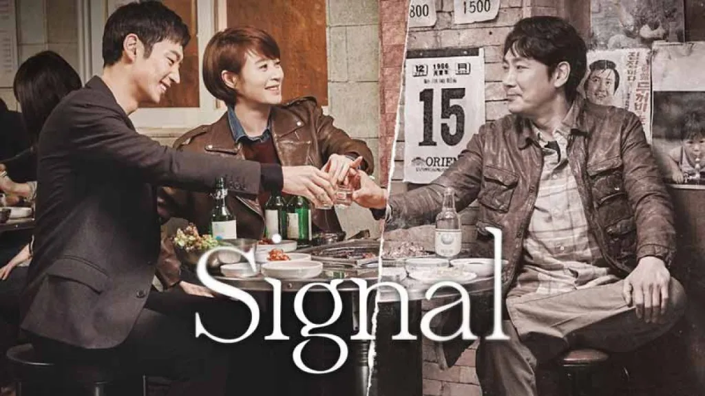Signal Season 1 Streaming: Watch & Stream Online via Netflix and Paramount Plus