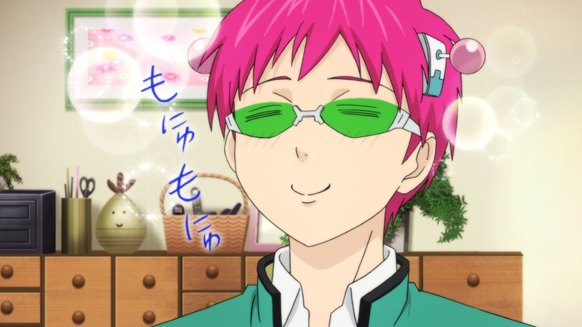 The Disastrous Life of Saiki K. Season 1 Streaming: Watch & Stream