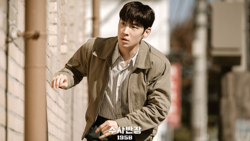 Chief Detective 1958 Episode 5 New Release Time Revealed on MBC TV