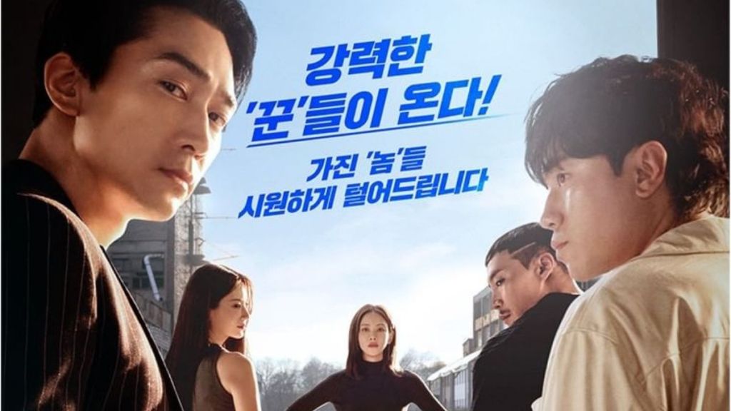 The Player 2: Master of Swindlers Unveils Trailer Teasing Song Seung-Heon & Others