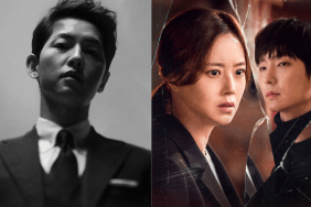 K-dramas with plot twists