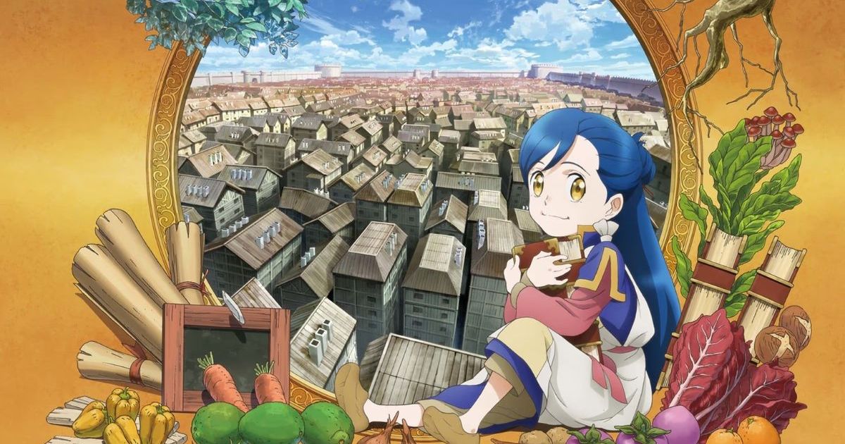 Ascendance of a Bookworm Season 1 Streaming Watch & Stream