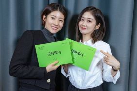 Jang Na-Ra Nam Ji-Hyun Good Partner K-drama