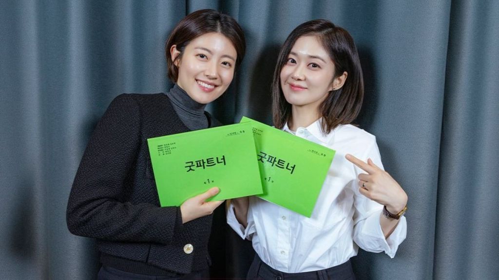 SBS K-Drama Good Partner Reveals Release Date & Cast Featuring Jang Na-Ra, Nam Ji-Hyun & More