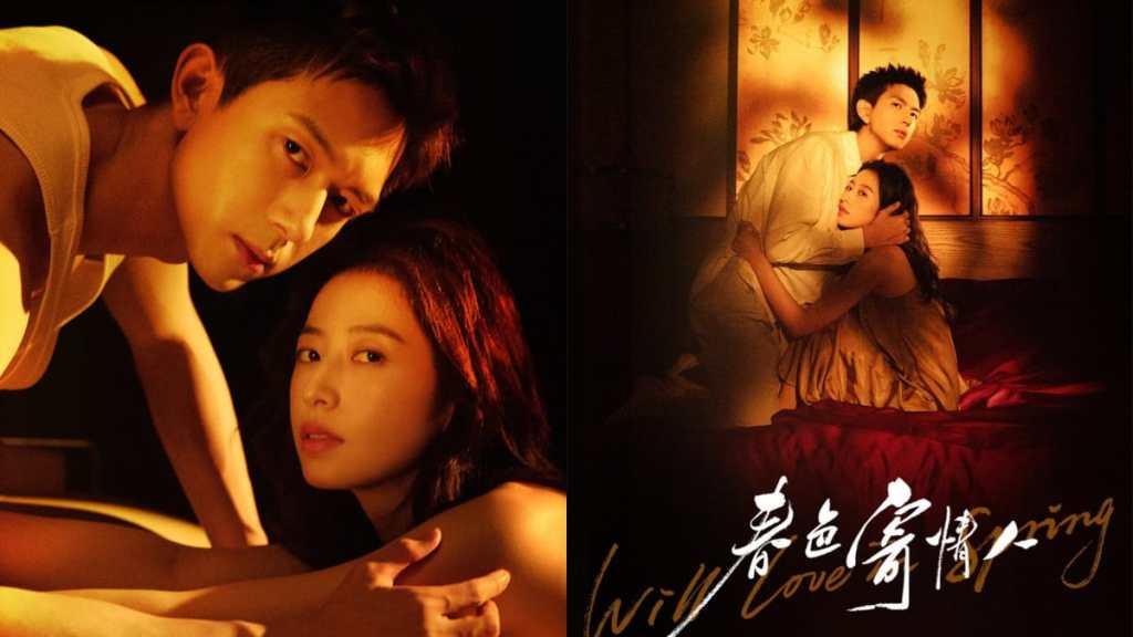 Will Love in Spring Ending Explained & Spoilers: How Does the Li Xian & Zhou Yutong Starrer End?