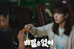 Kang Han-Na from Frankly Speaking
