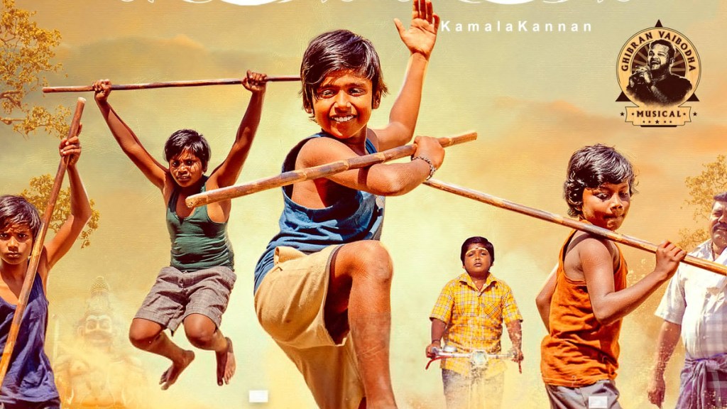 Kurangu Pedal Twitter (X) Review: Fans Can ‘Connect’ With Sivakarthikeyan’s New Tamil Movie