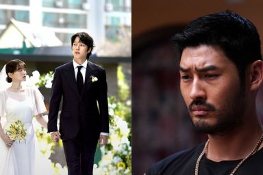 The Atypical Family actors Chun Woo-Hee, Jang Ki-Yong and Choi Kwang-Rok
