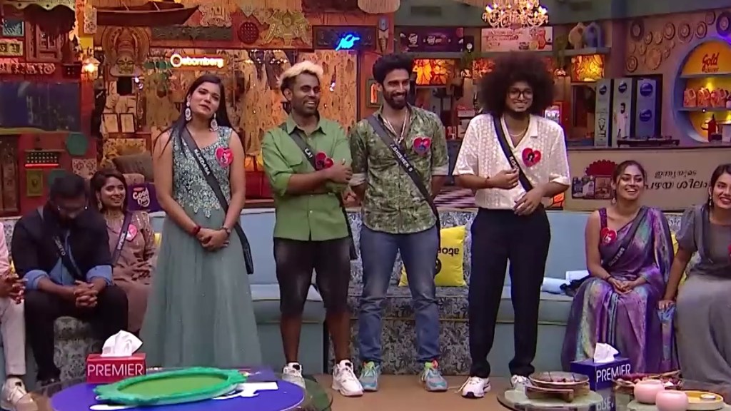 Bigg Boss