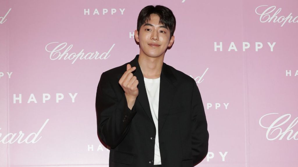 Nam Joo-Hyuk military discharge date