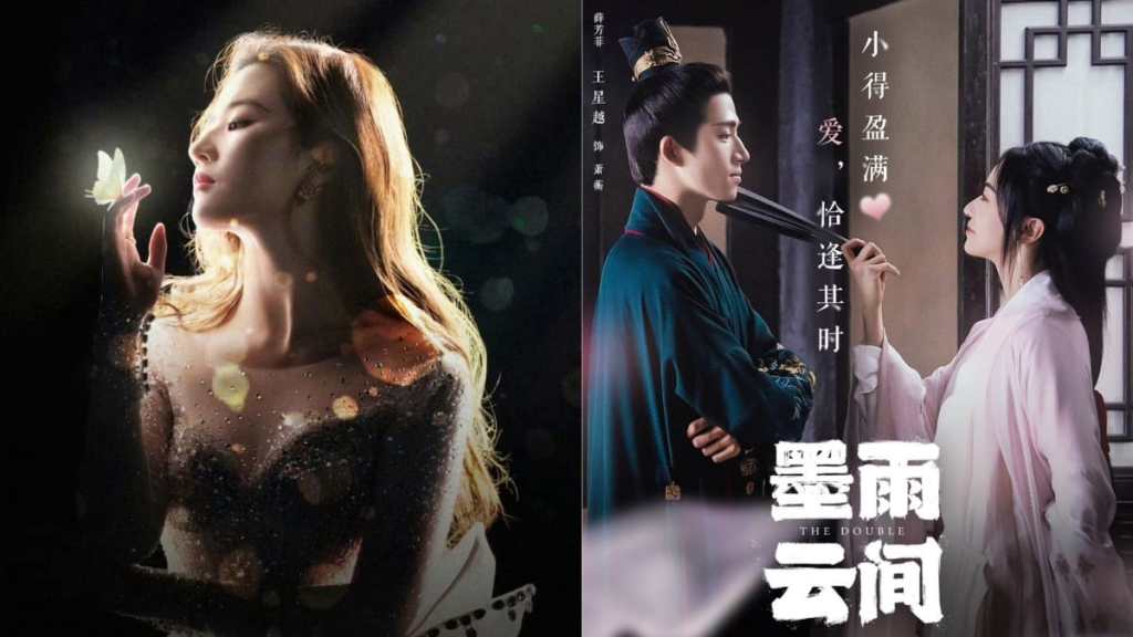 Upcoming C-Drama Releases in June 2024: The Tale of Rose, The Double & More