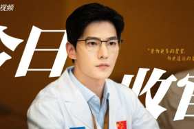 Yang Yang
