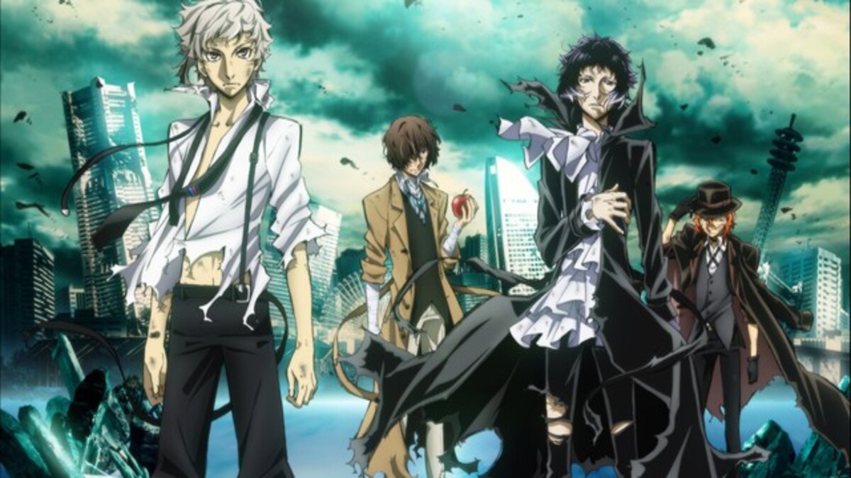 Bungo Stray Dogs: Dead Apple (2018) Streaming: Watch & Stream Online