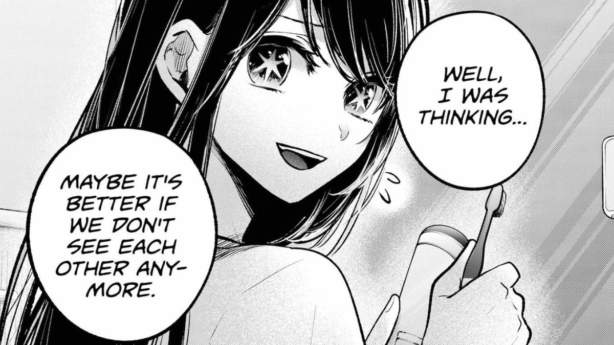 Is Oshi no Ko Chapter 155 Delayed?