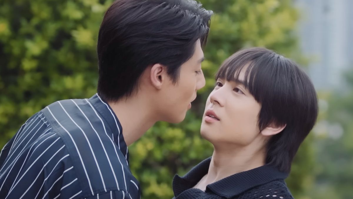 This Love Doesn’t Have Long Beans Final Episode 8 Release Date, Time
