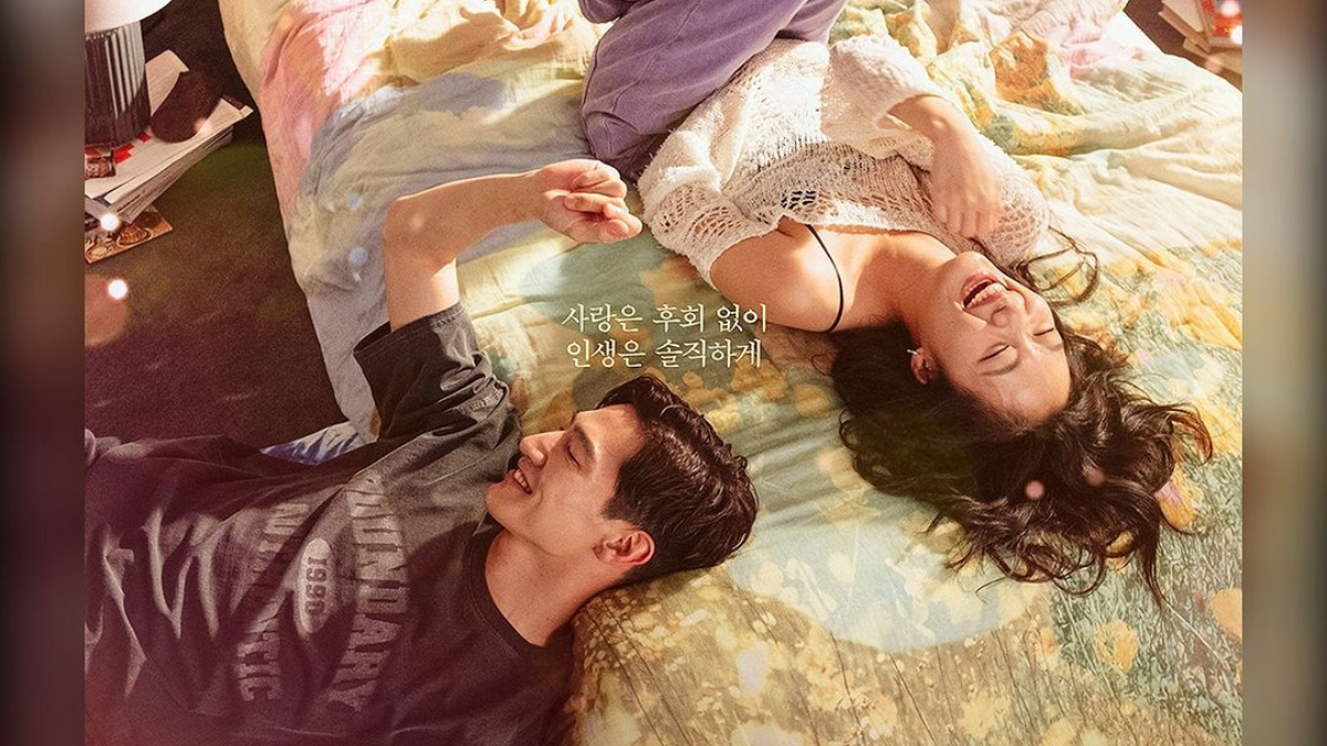 Kim Go-Eun's New Movie Love in the Big City Release Date Revealed