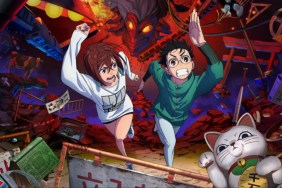 Dandadan Chapter 183 Release Date, Time & Where To Read the Manga