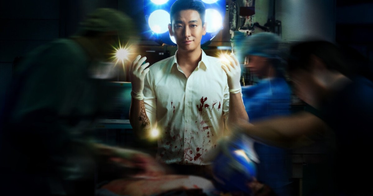 Has The Trauma Code Season 2 Been Canceled or Renewed by Netflix?