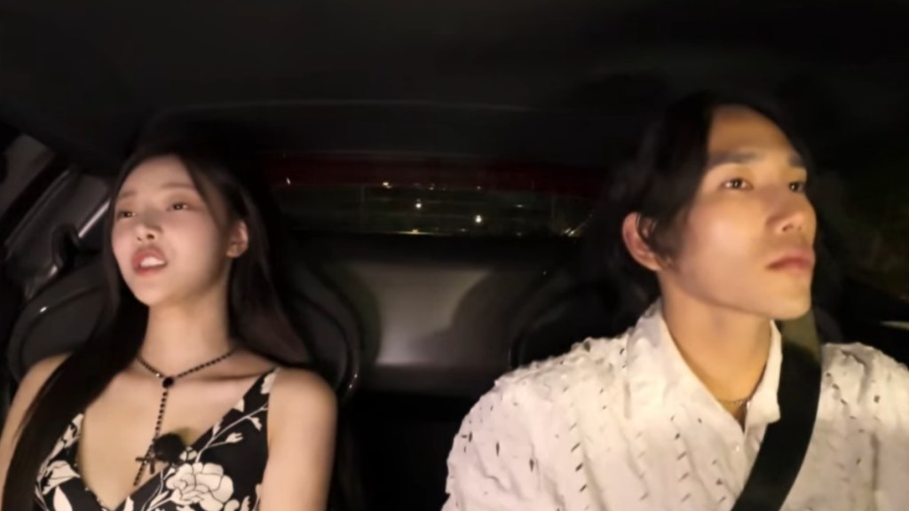What’s Yuk Jun-seo & Lee Si-an’s Relationship Status After Single’s Inferno Season 4?