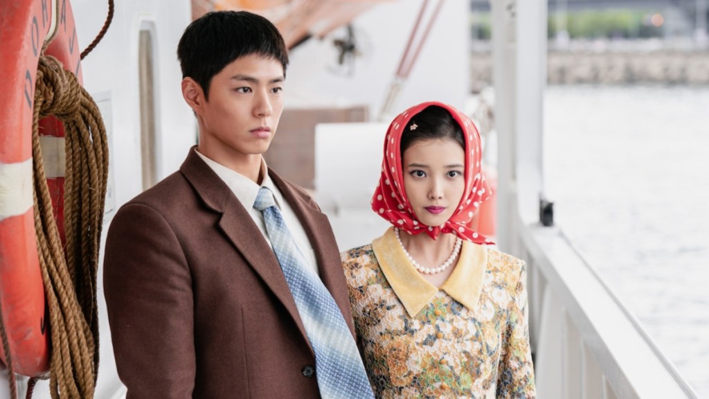 When Life Gives You Tangerines Season 1 Episode 13-16 Release Date, Time, Where to Watch