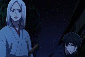 Is There an Blue Miburo Episode 25 Release Date or Part 2?