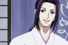 Blue Miburo Episode 24 Release Date, Time, Where to Watch
