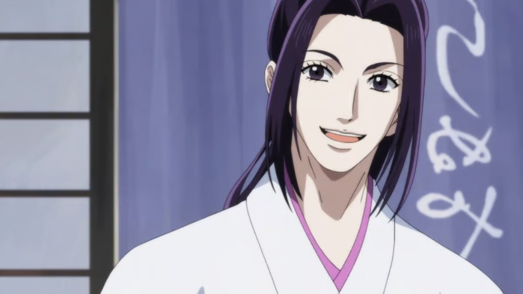 Blue Miburo Episode 24 Release Date, Time, Where to Watch