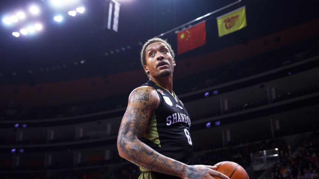 Who Is Michael Beasley's Girlfriend? Dating History Explained