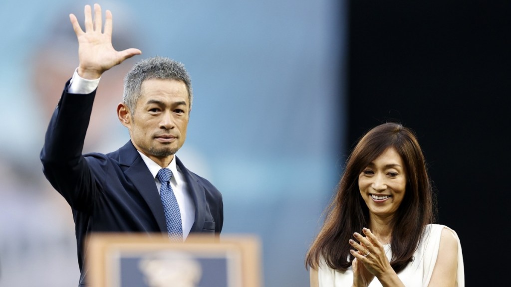 Who Is Ichiro Suzuki's Wife? Yumiko Fukushima's Job & Relationship History