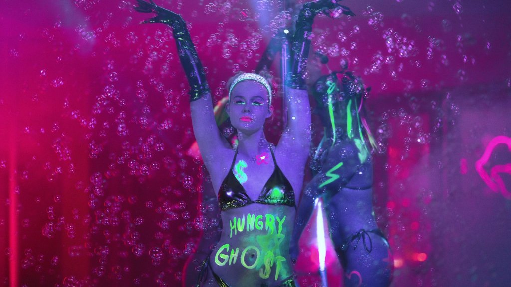 Nicole Kidman, Elle Fanning, & Michelle Pfeiffer Star in Margo’s Got Money Troubles Trailer