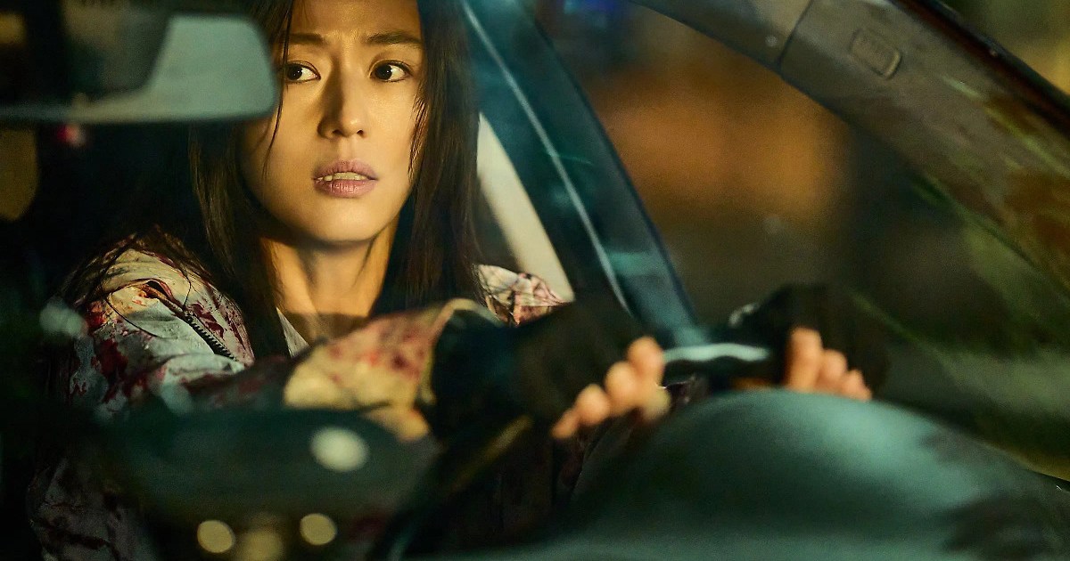 Train to Busan Director’s New Zombie Movie Draws Bite-Worthy RT Reviews