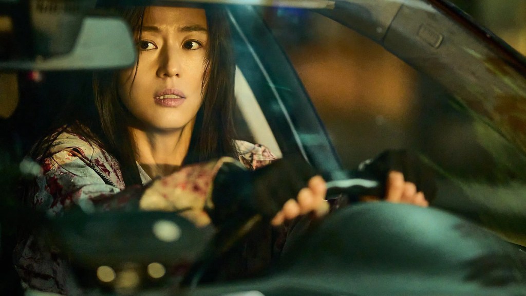 Train to Busan Director’s New Zombie Movie Draws Bite-Worthy RT Reviews