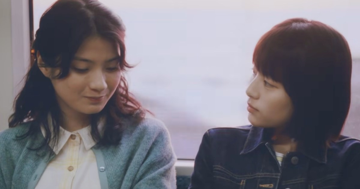 Live-Action Movie on Chainsaw Man Creator’s Acclaimed Manga Gets New Teaser