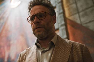Seth Rogen Officially Joins the DCU With Surprising Role Nobody Saw Coming