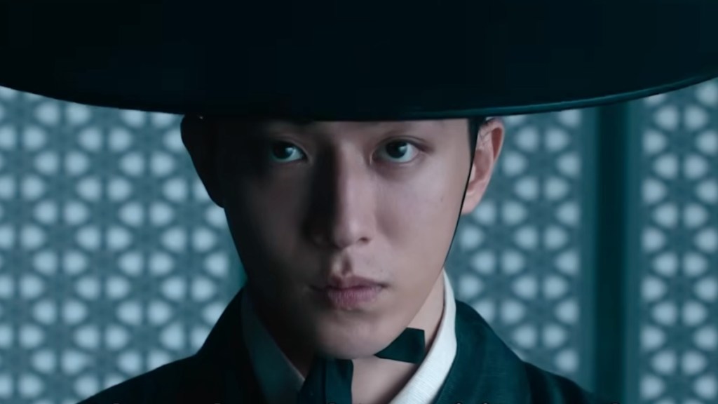 Nam Joo-hyuk Battles Ghosts in The East Palace Teaser Trailer for Netflix image