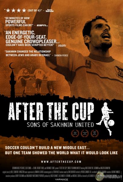 After_the_Cup:_The_Sons_of_Sakhnin_United_7.jpg