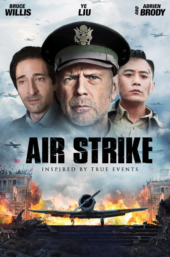 Airstrikefullposterimagebigsv59901a