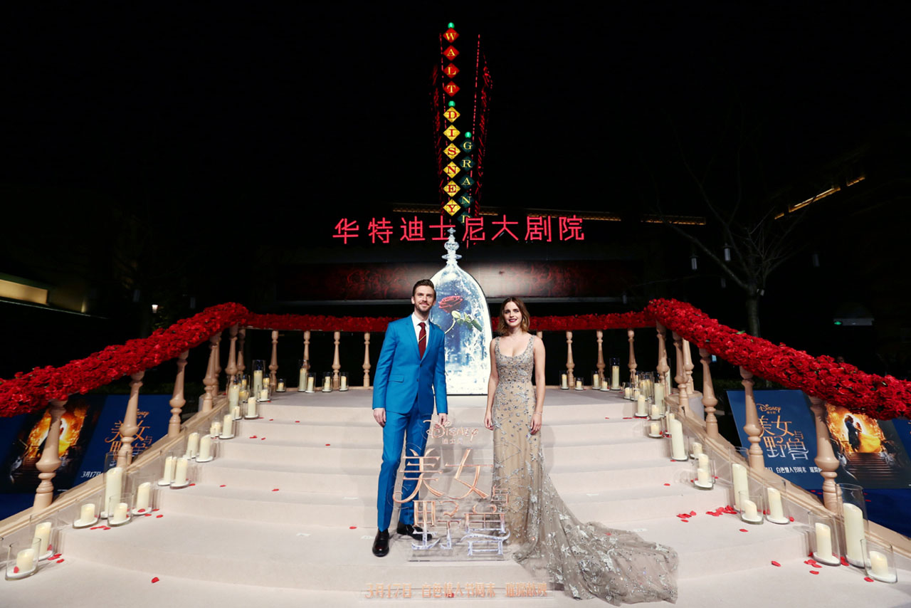 Beauty and the Beast China Premiere