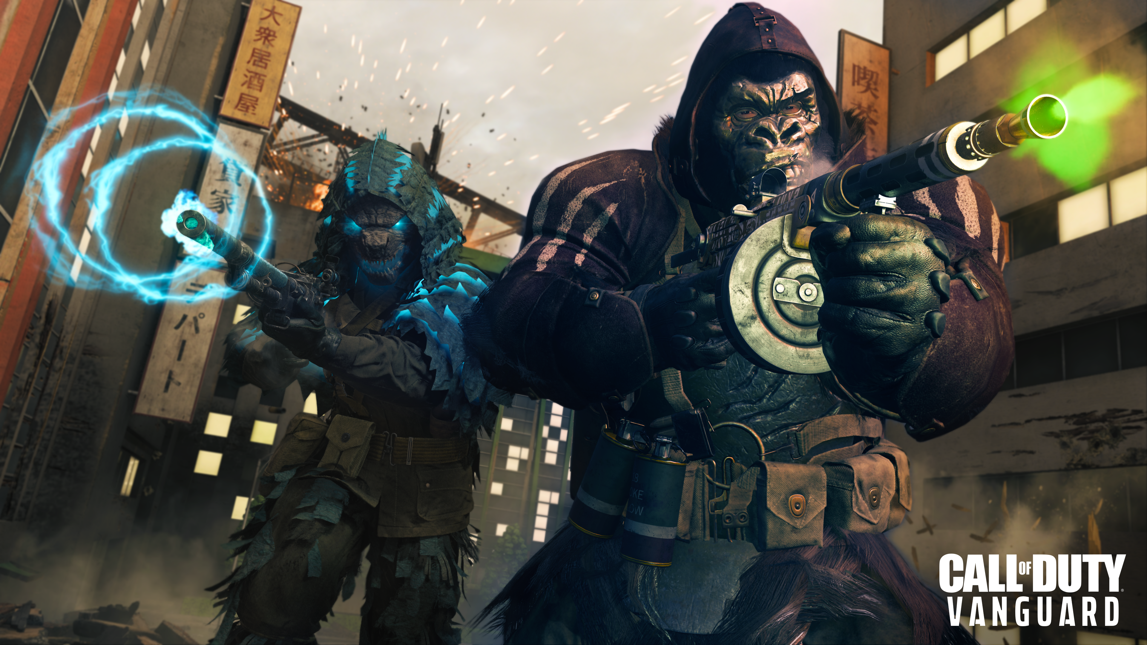 Call of Duty Godzilla Kong 2