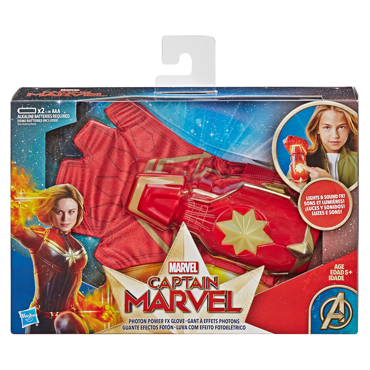 Captain Marvel Hasbro
