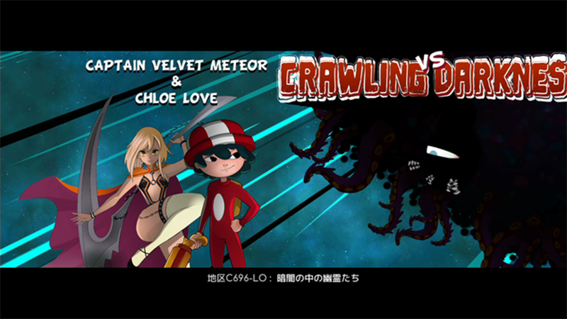 Captain Velvet Meteor: The Jump+ Dimensions