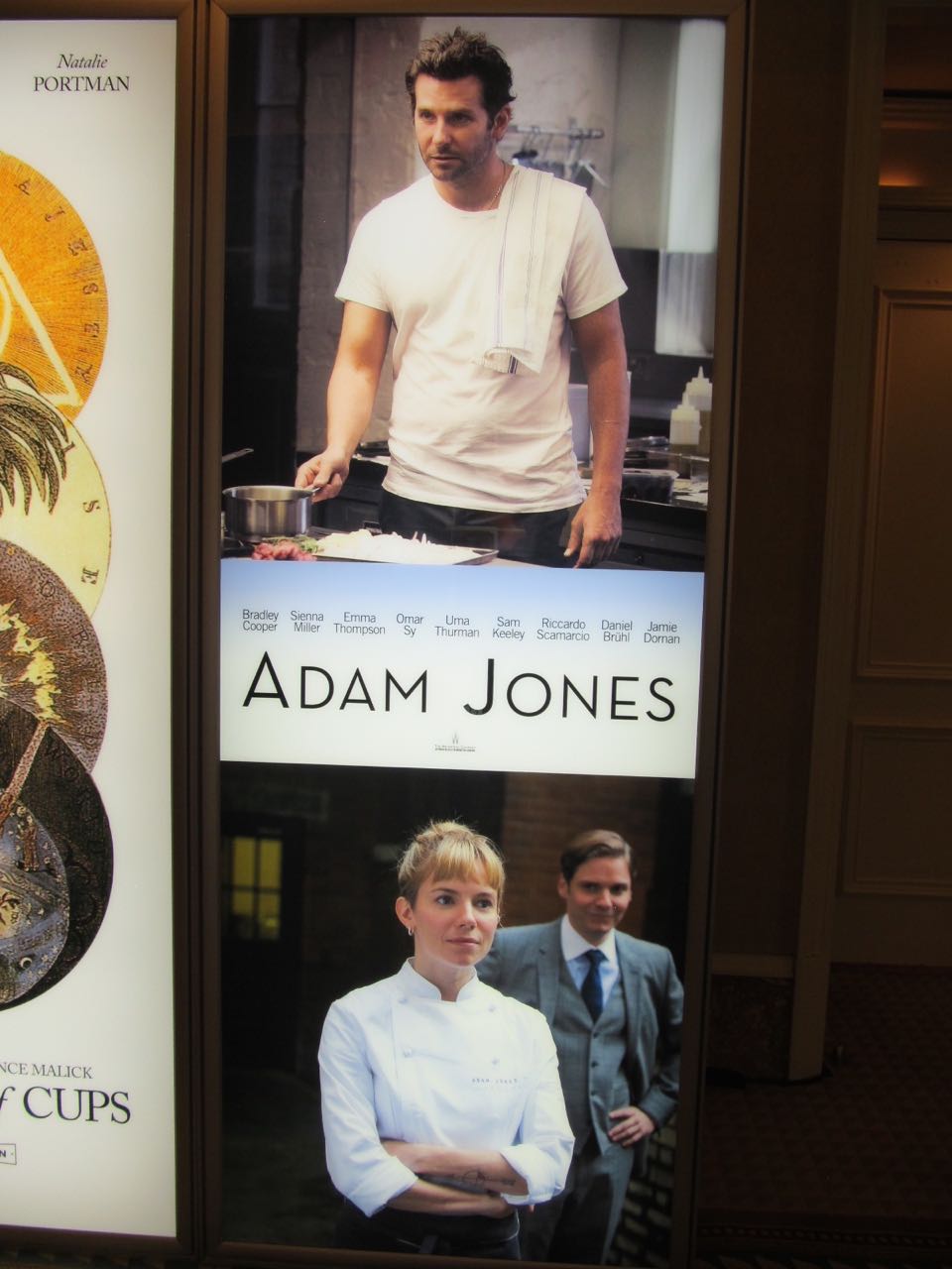 Adam Jones Poster CinemaCon