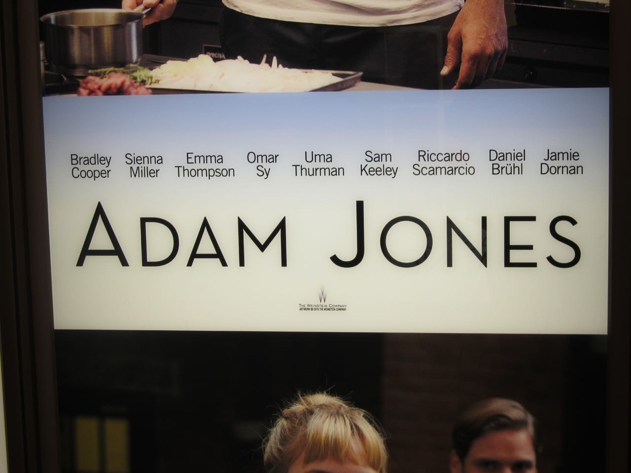 Adam Jones Poster CinemaCon