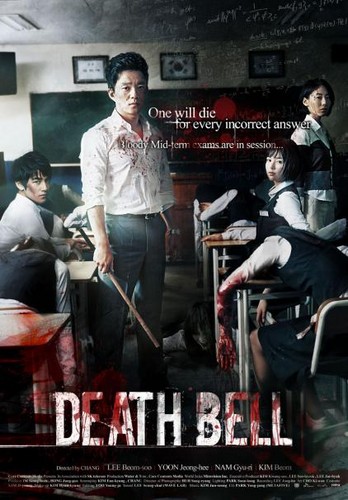 Deathbell_IFC_poster
